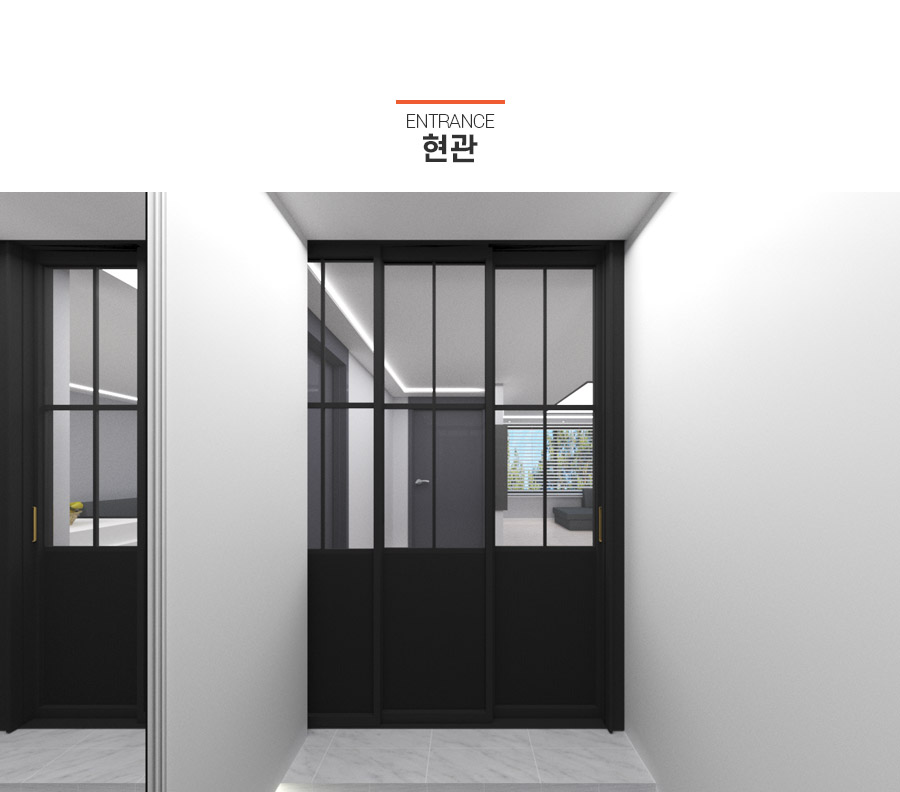 [재건축]서울특별시 송파구 오금동 다세대주택