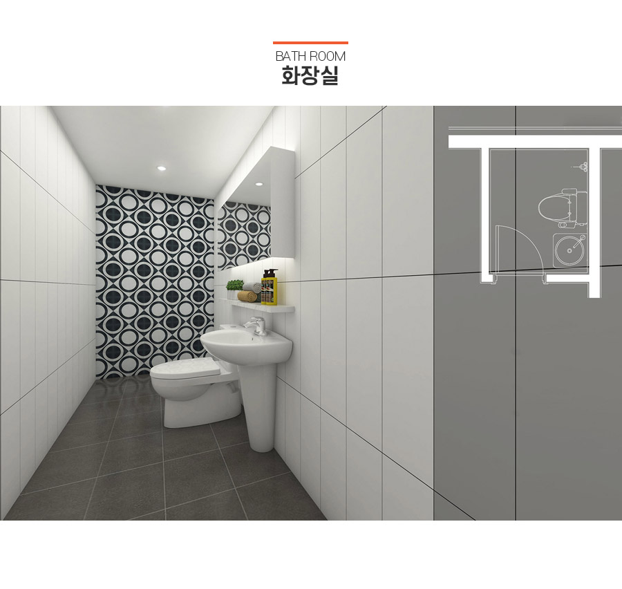 [신축]서울특별시 광진구 능동 다세대주택