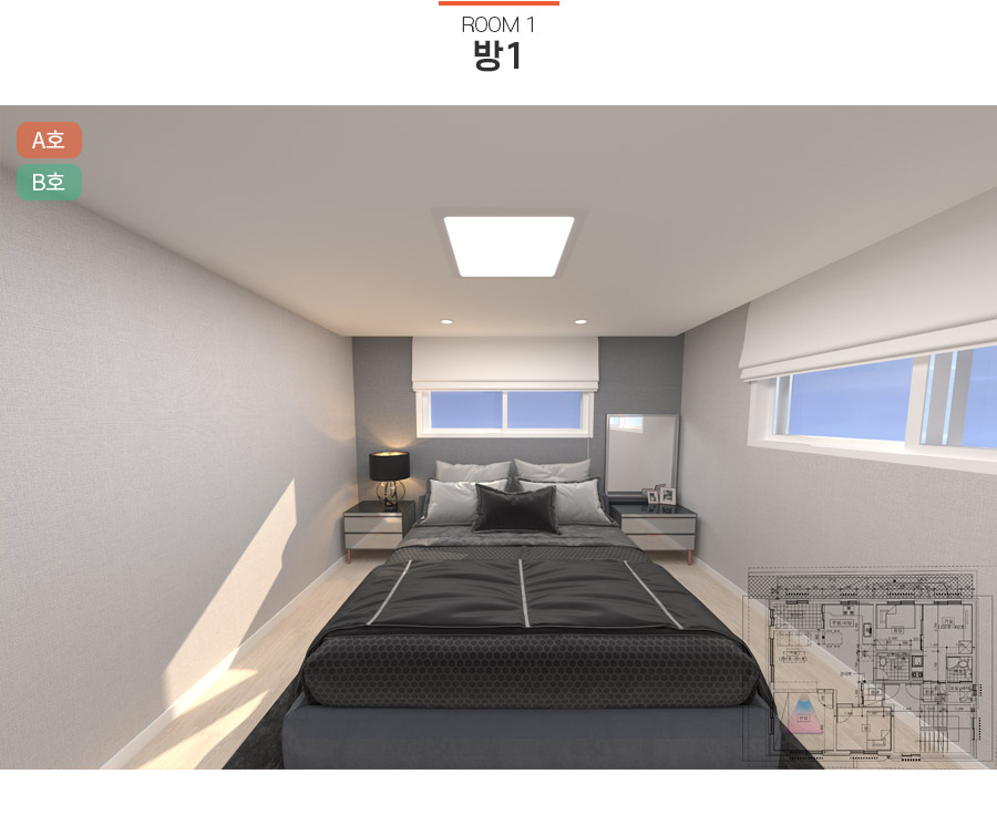 [신축]서울시 중랑구 면목동 근생 및 다가구주택