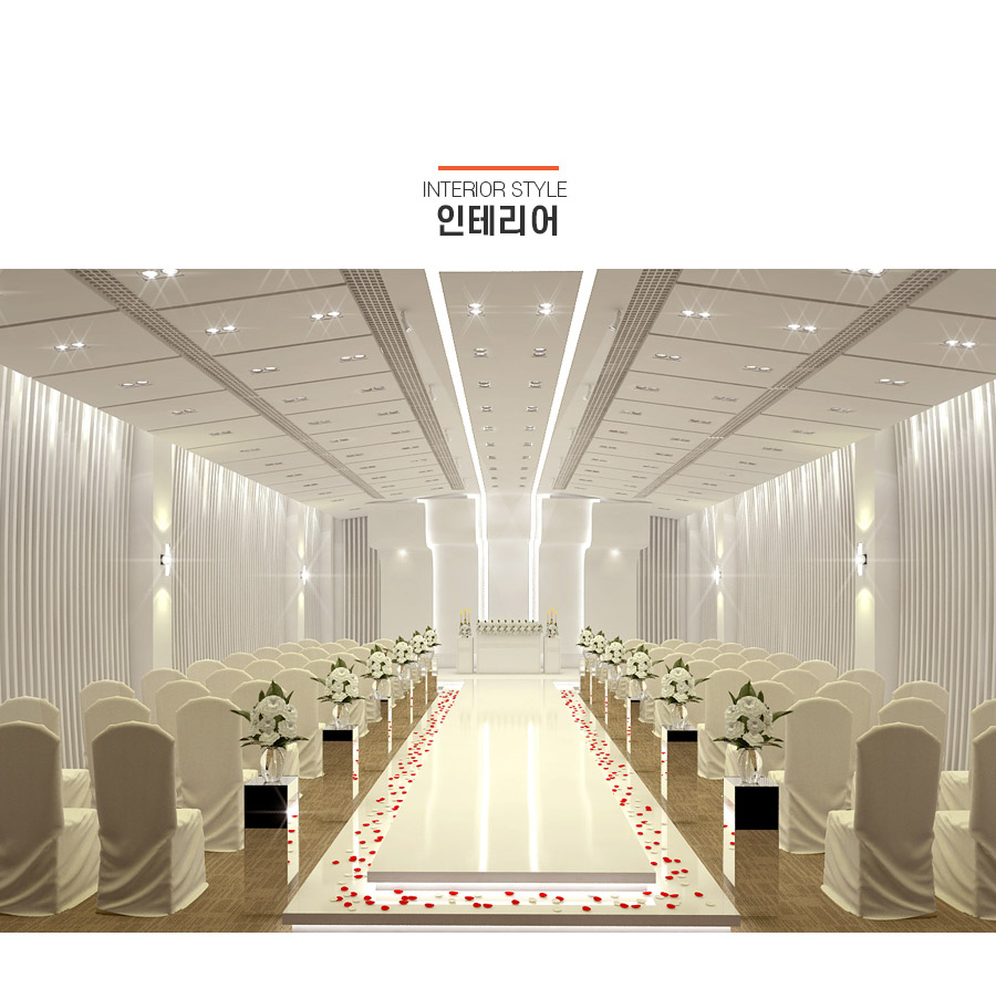 서울시 서초구 서울웨딩-i10