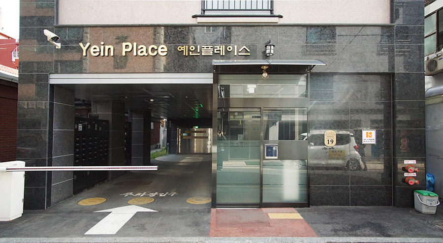 [신축]서울시 중랑구 면목동 주상복합